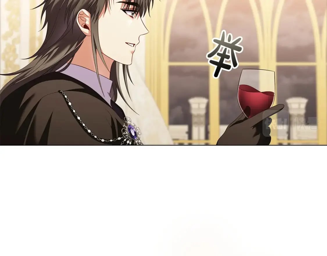 第71话 腹黑变黏人精？113