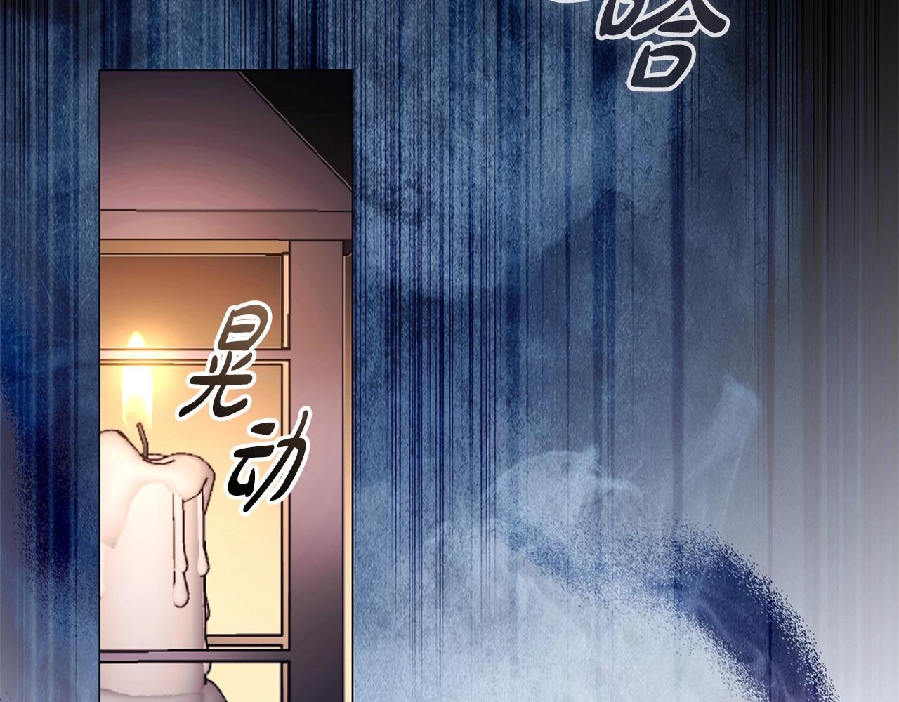 第61话 被掳走？！162