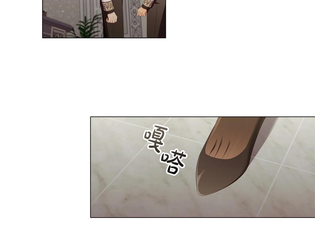 第43话 顶撞88