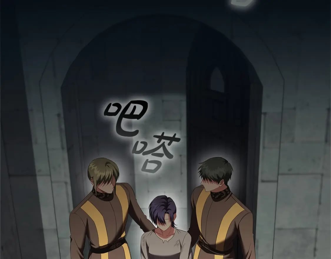 第68话 不情之请47