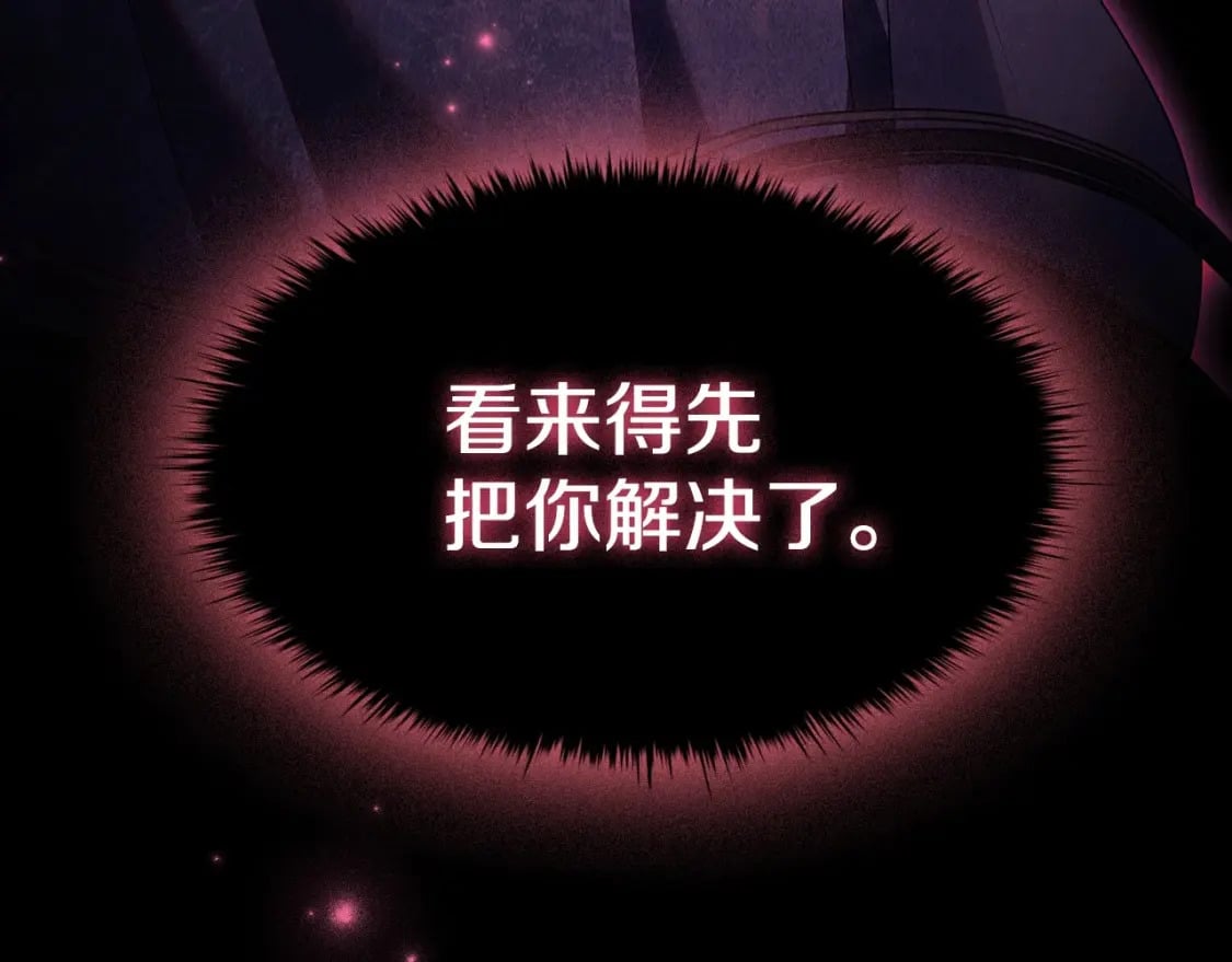 第70话 女儿不如儿子重要？158