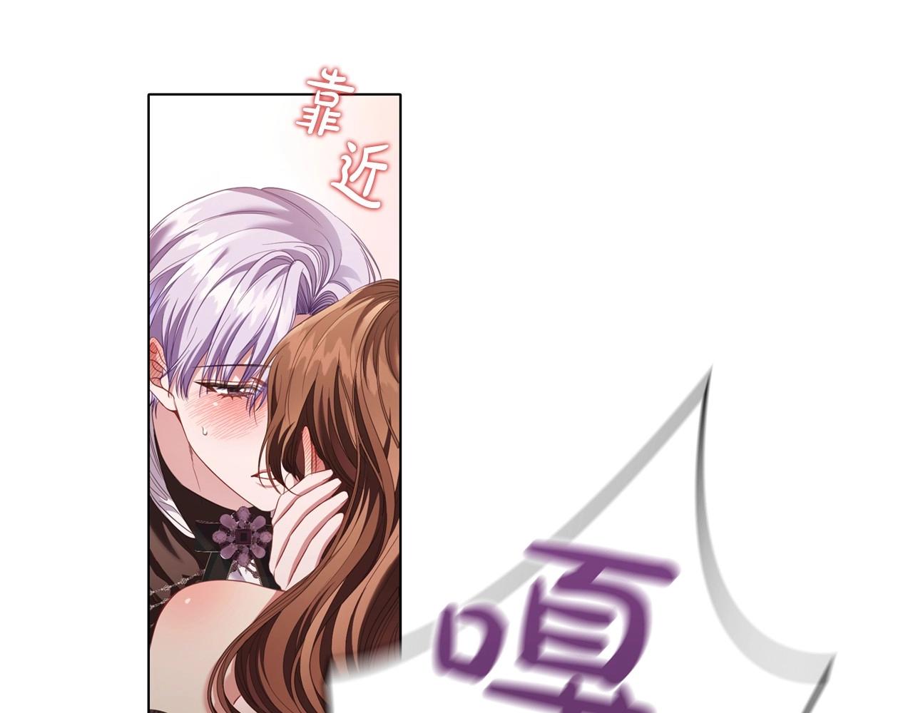 第48话 生日礼物150