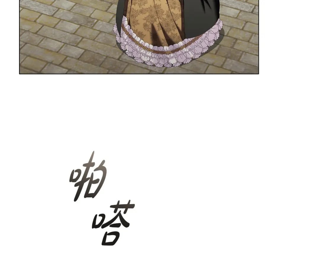 第83话 帮手竟是他！10