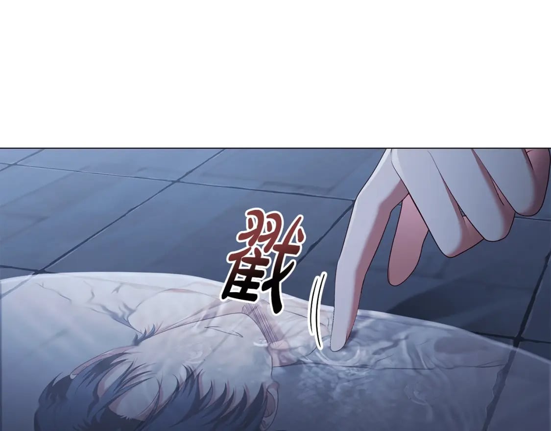 第89话 复仇终曲5