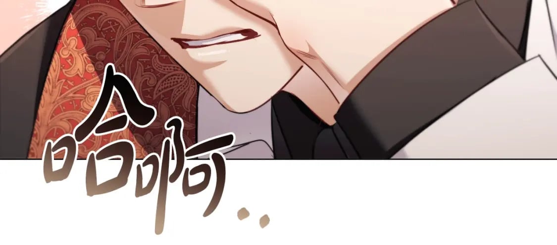 番外2 范也会求婚？！119