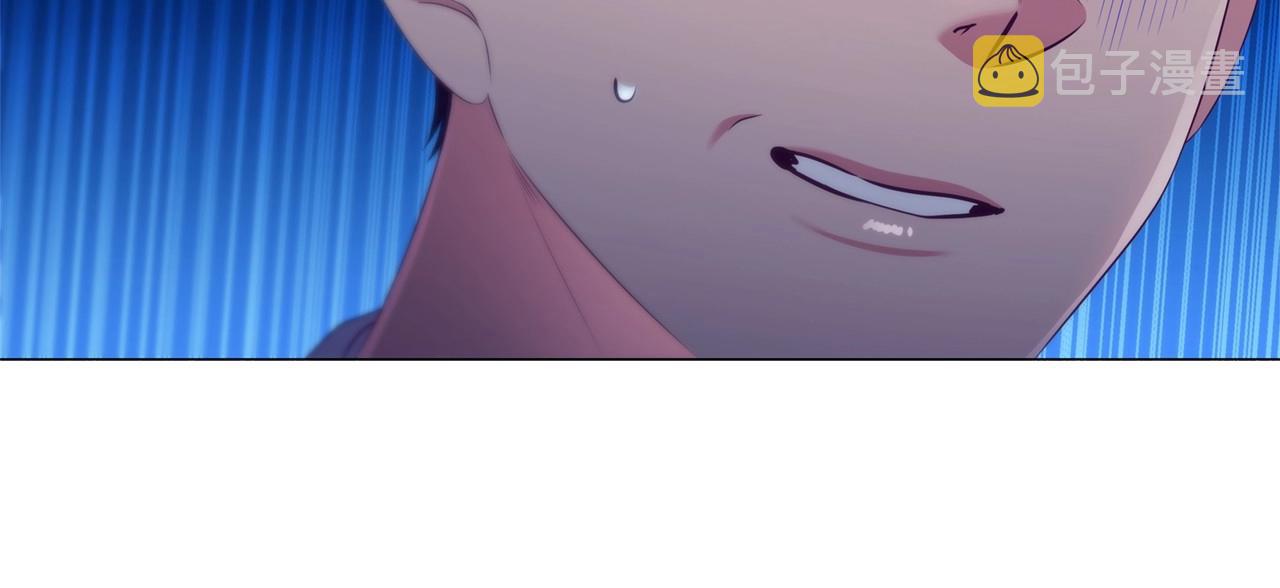 第40话一箭双雕的计谋115