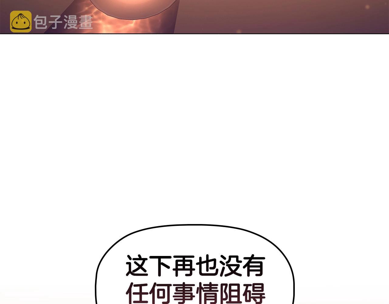 第54话 爱情还是友情134