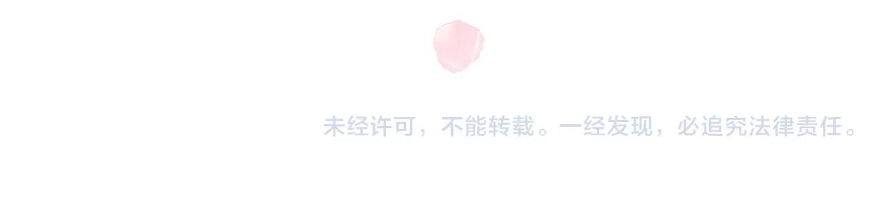 第34话登门道歉213