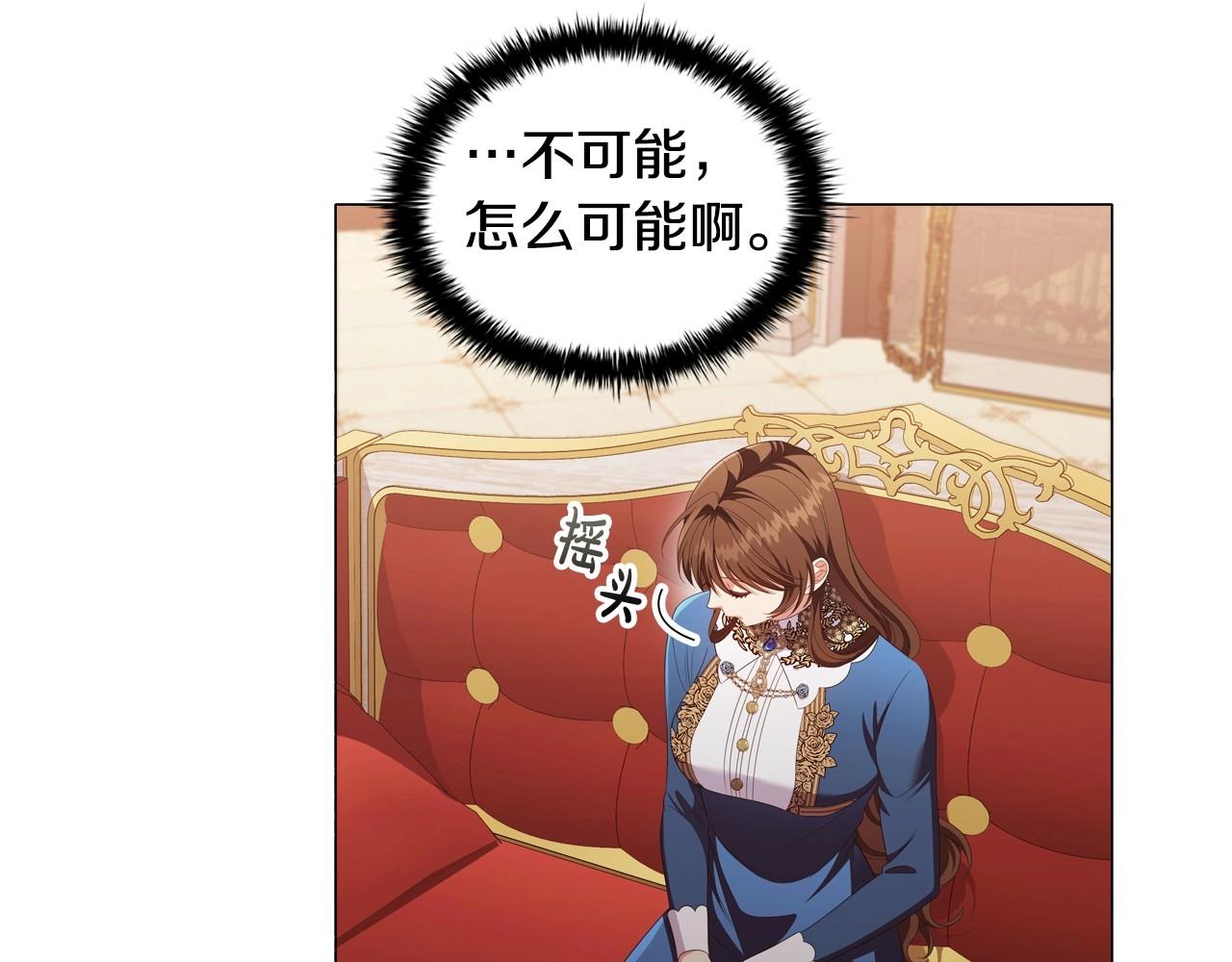 第34话登门道歉171