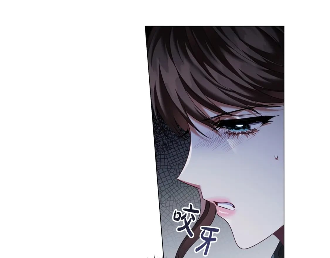 第85话 互相感知的圣力32