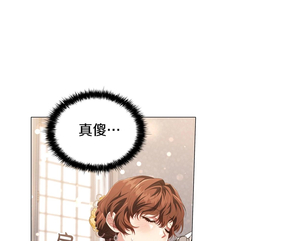 第46话 寻找新的爱情110