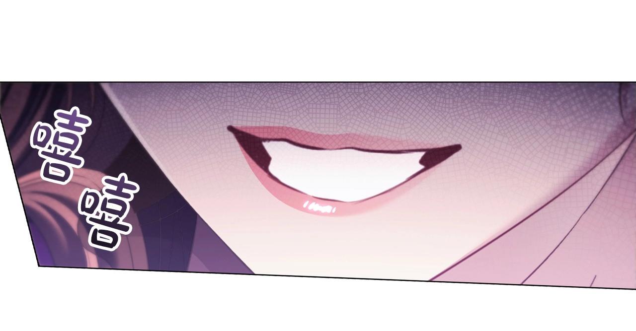 第44话 要亲我吗？126