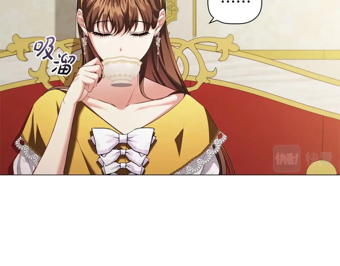 第80话 乱动会有惩罚哦74