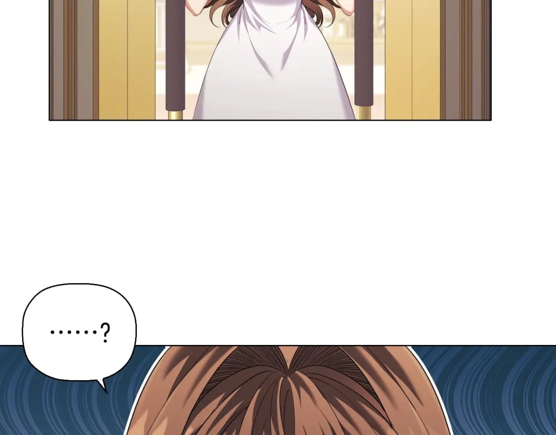 番外2 范也会求婚？！8