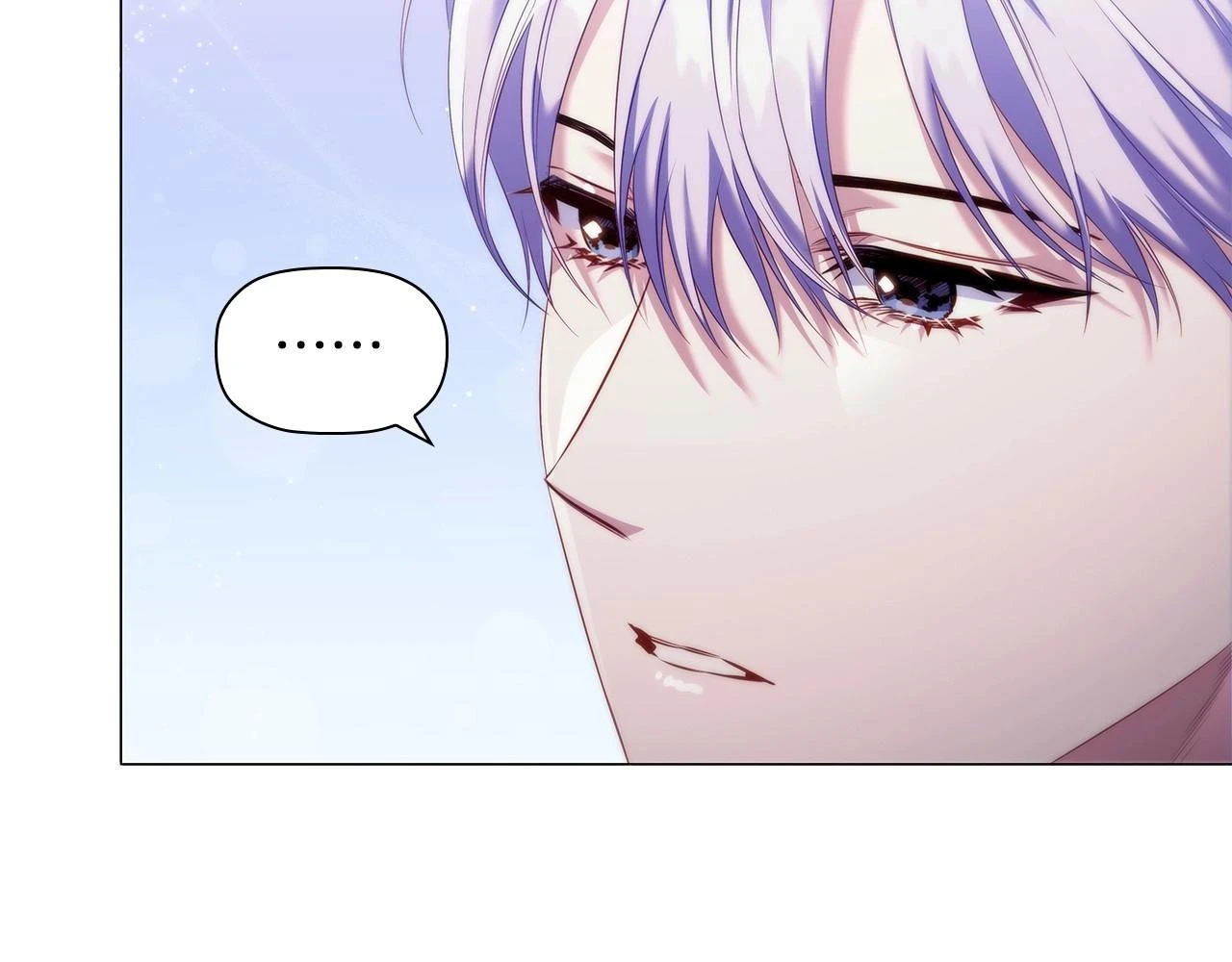 第66话 难以拒绝的邀请55