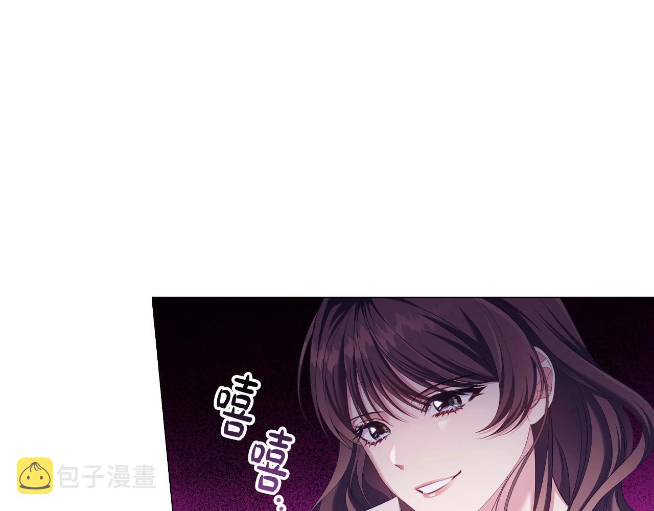 第37话推荐信30