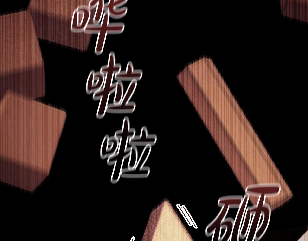 第50话 让妹妹消失86