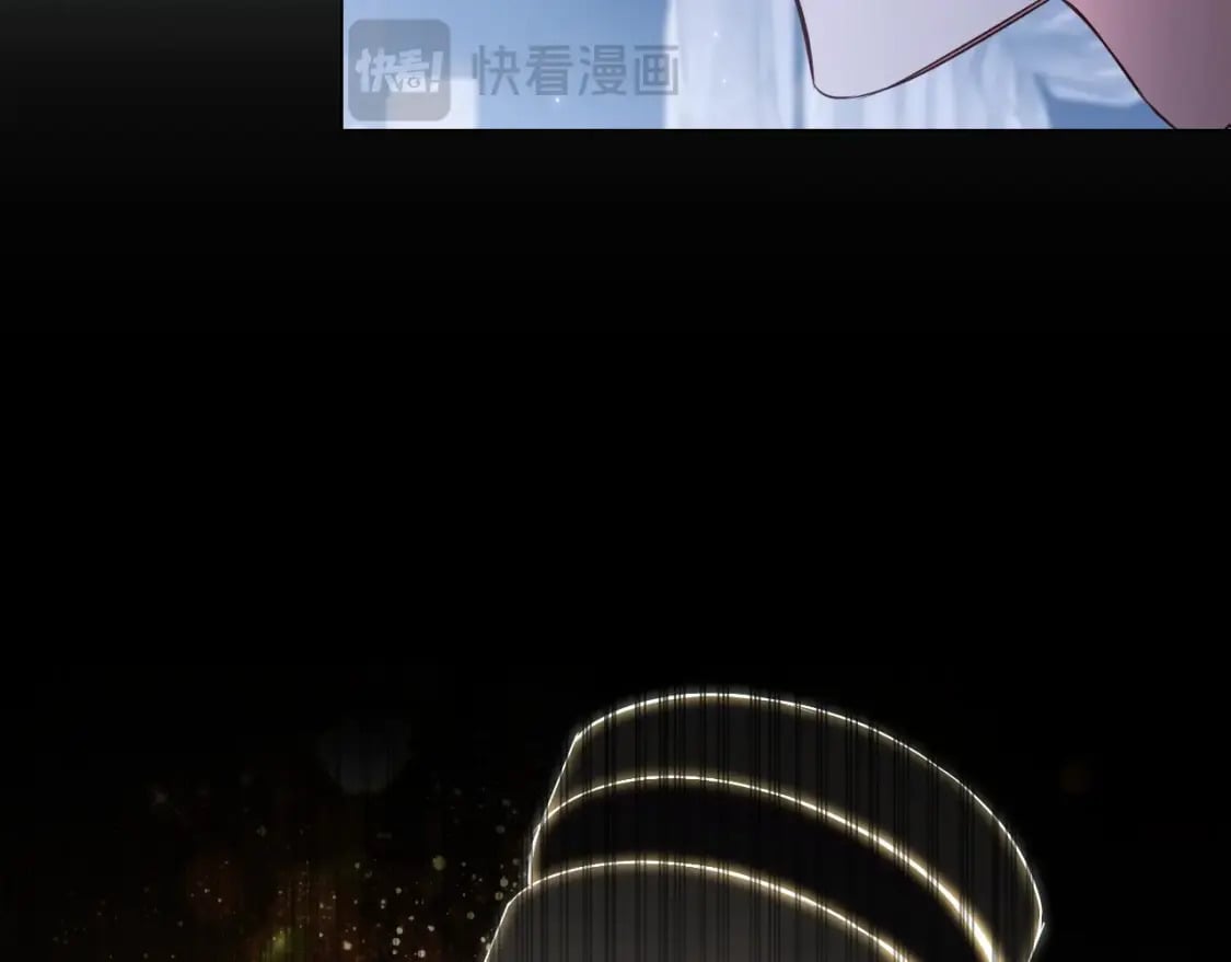 番外2 范也会求婚？！147