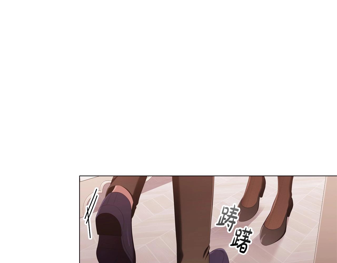 第44话 要亲我吗？73
