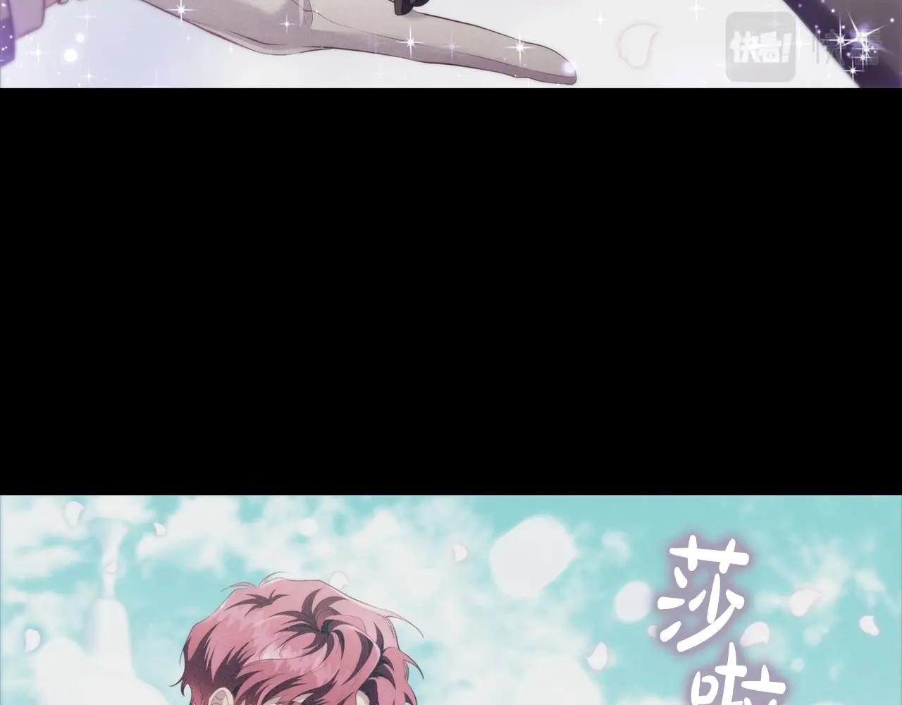 第45话 出神入化的演技75