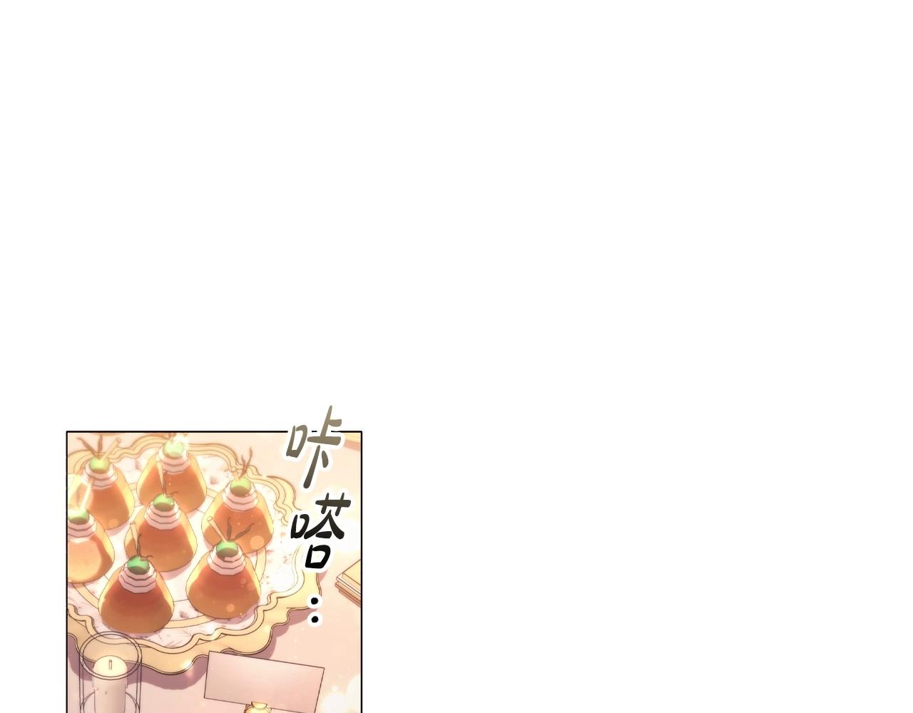 第49话 隐秘过往74