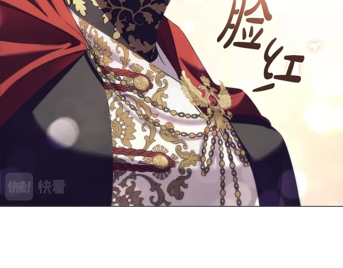 第68话 不情之请138