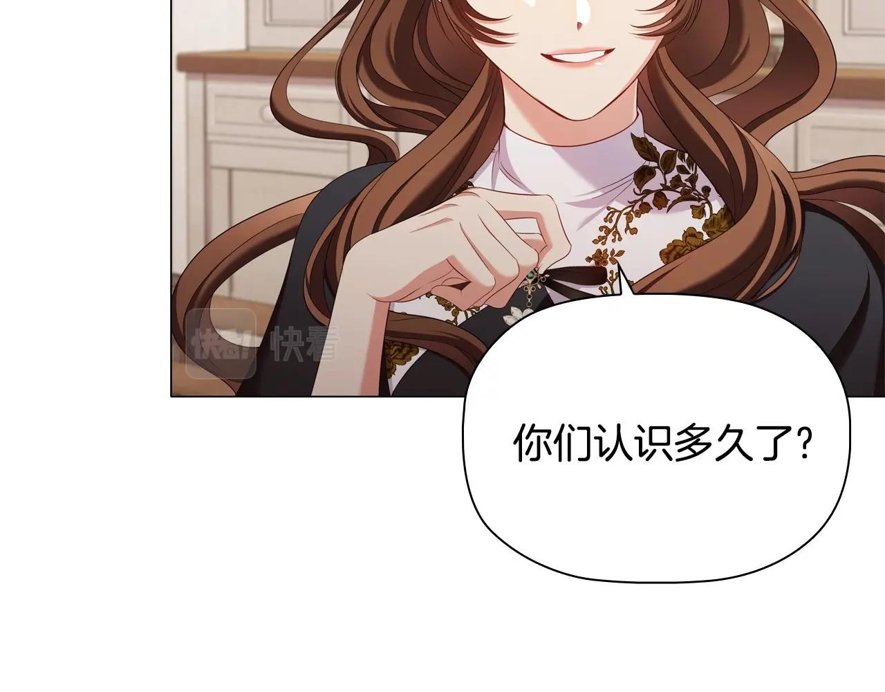 第33话塑料姐妹情95