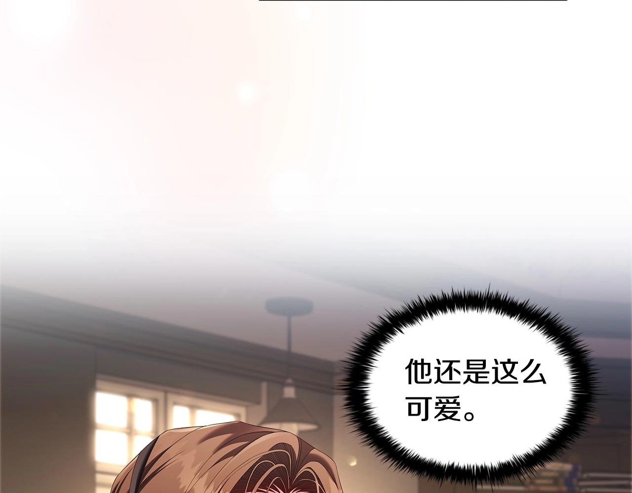 第60话 秘密调查15