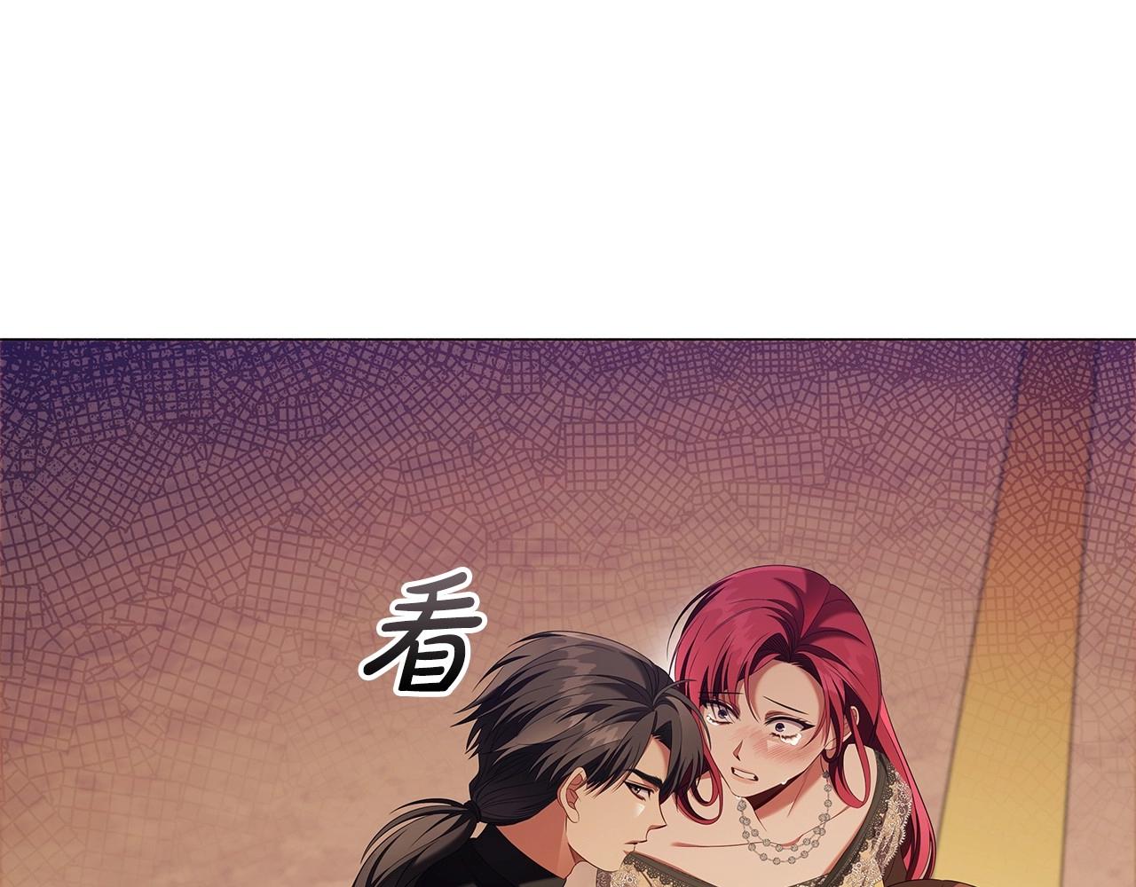 第53话 决裂77