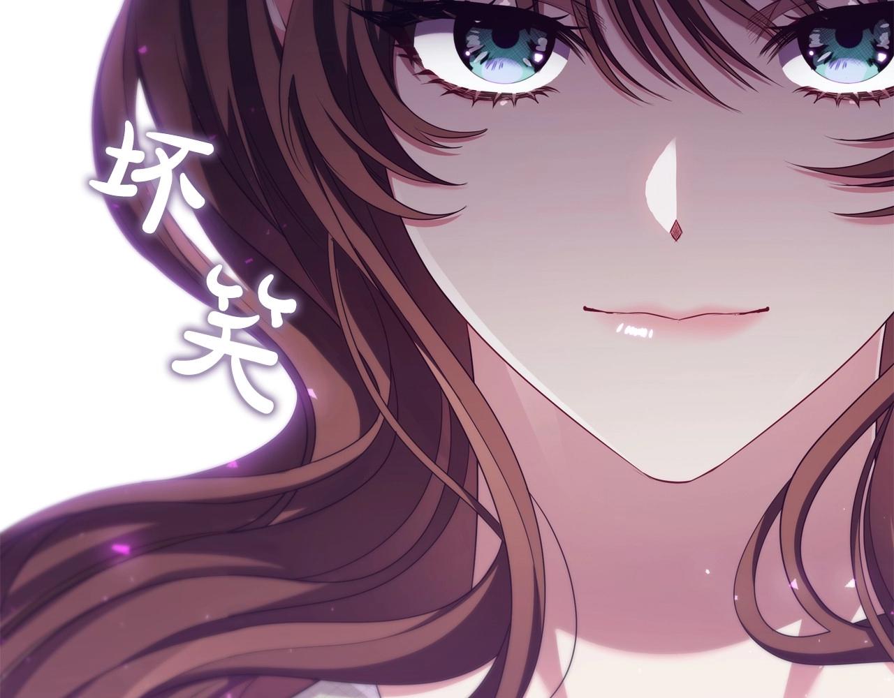 第33话塑料姐妹情78