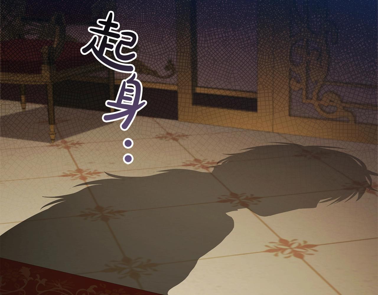 第57话 死而复生101