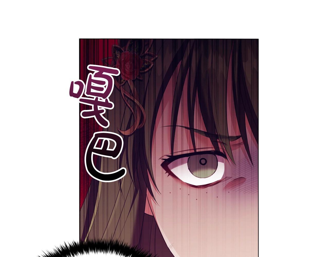 第33话塑料姐妹情46