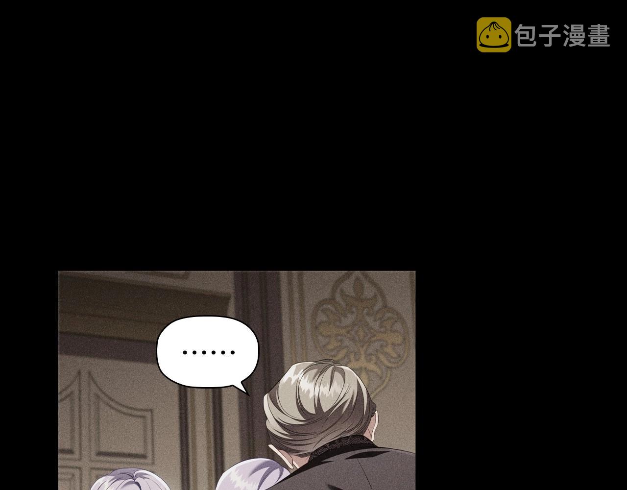 第52话 真心表白25