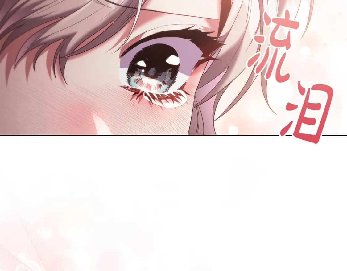 第74话 远方来客47