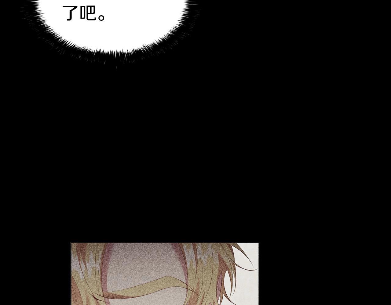 第58话 父母归来的惊喜22