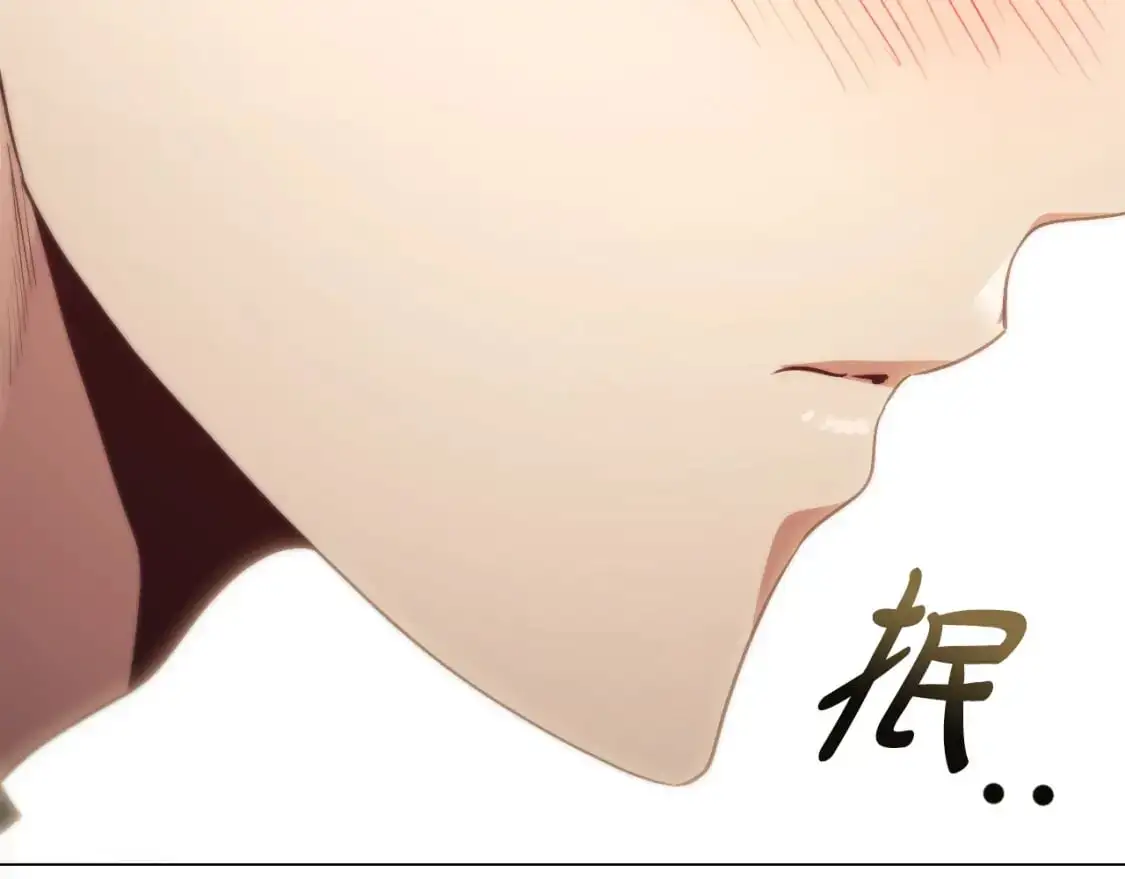 番外4 显露本性40