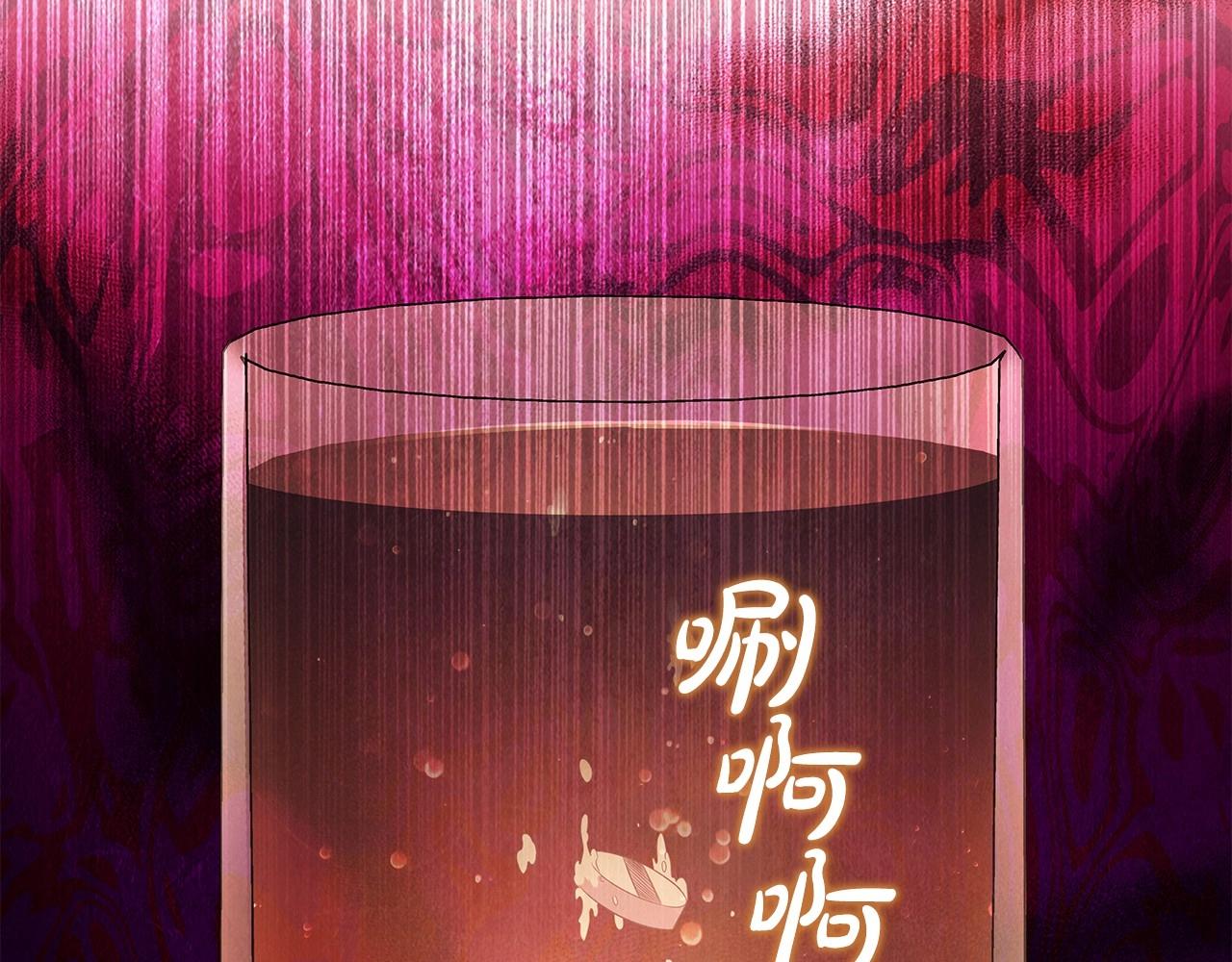 第55话 最后的见面52