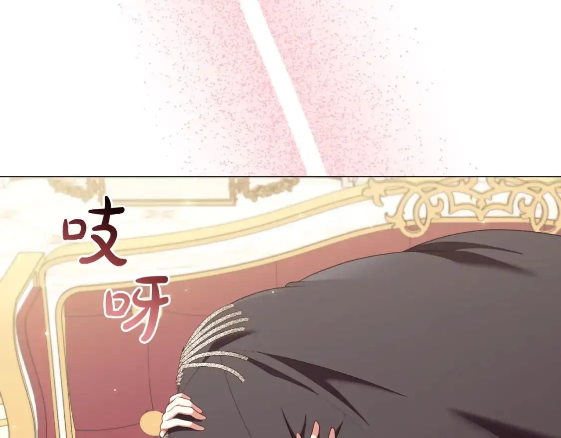 番外4 显露本性113