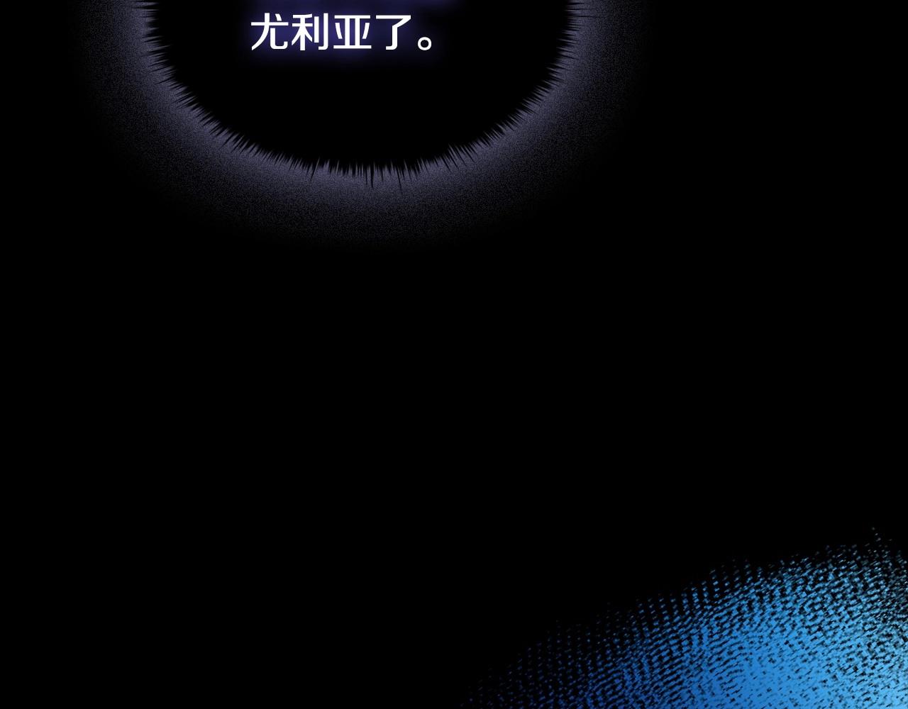 第50话 让妹妹消失76