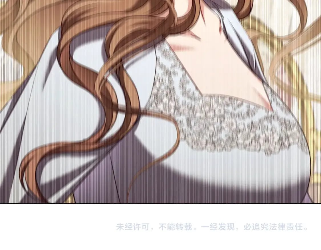 番外3 他好会亲163