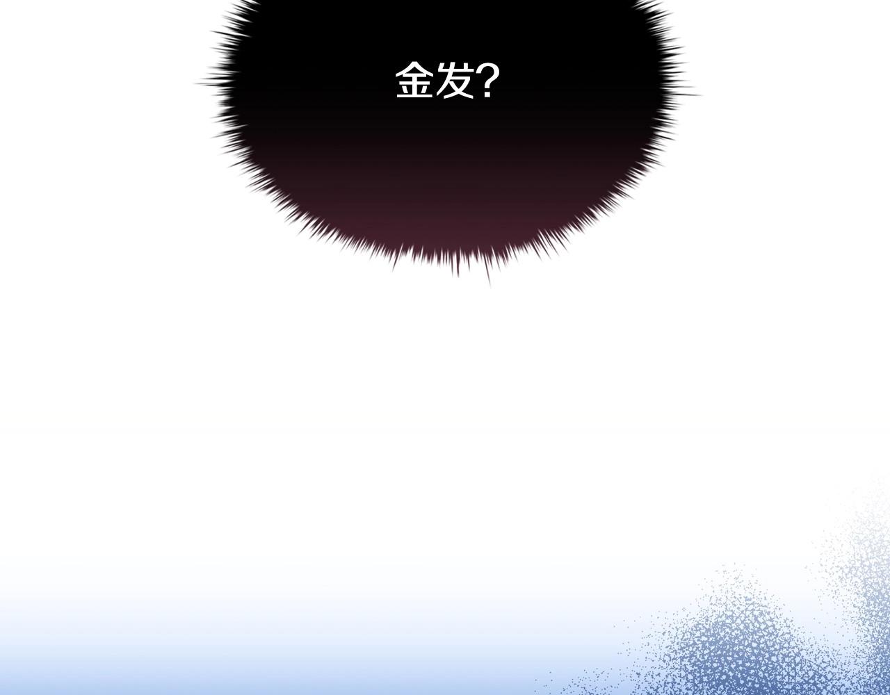 第33话塑料姐妹情63