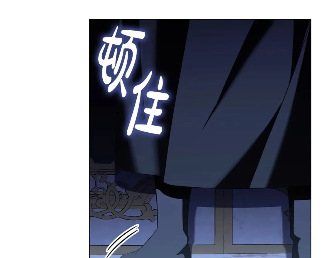 第71话 腹黑变黏人精？5