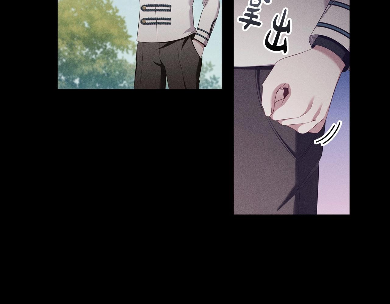 第51话 危险的饼干42