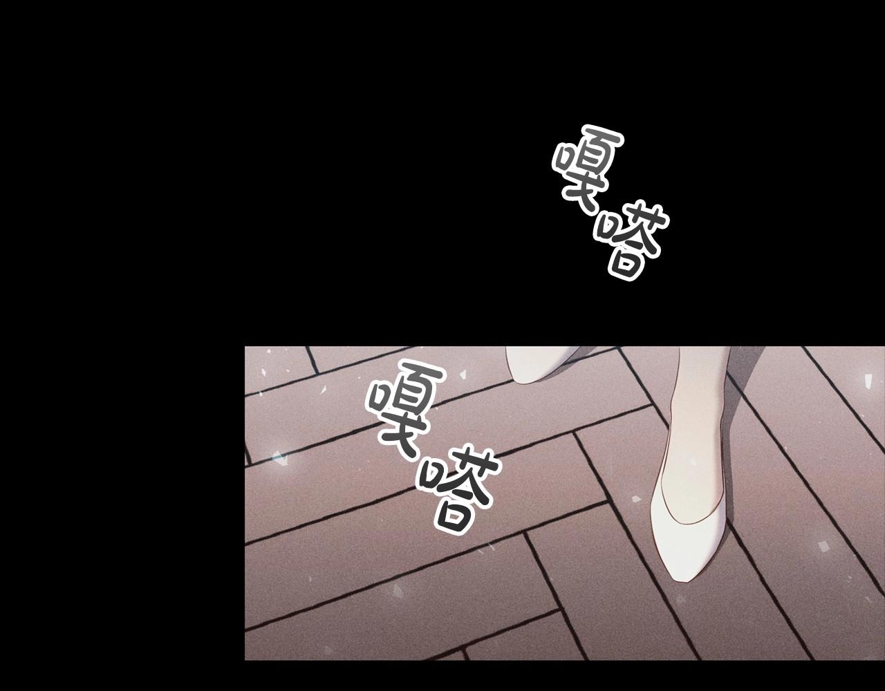 第45话 出神入化的演技73