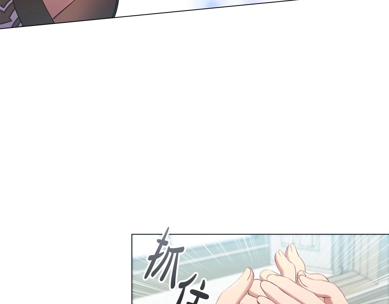 第46话 寻找新的爱情8