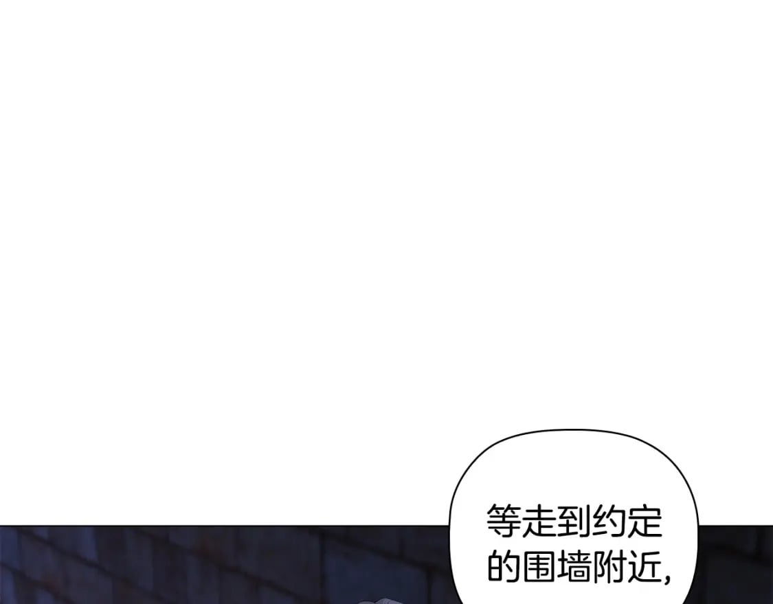 第84话 初恋112