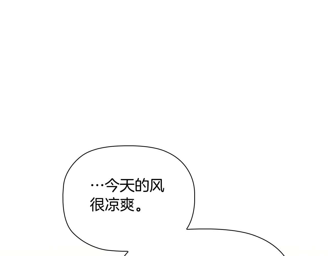 第34话登门道歉182