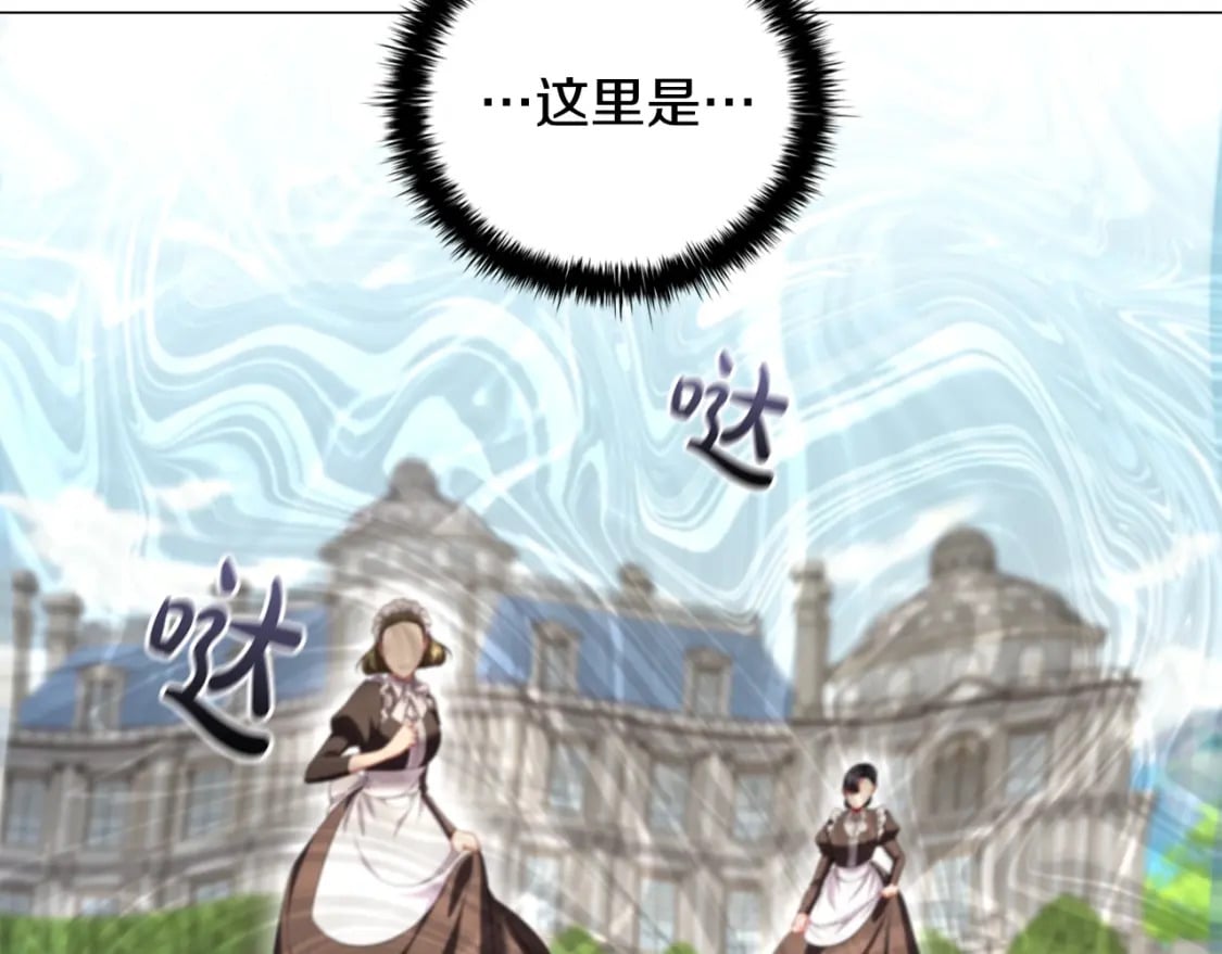 第86话 获救178