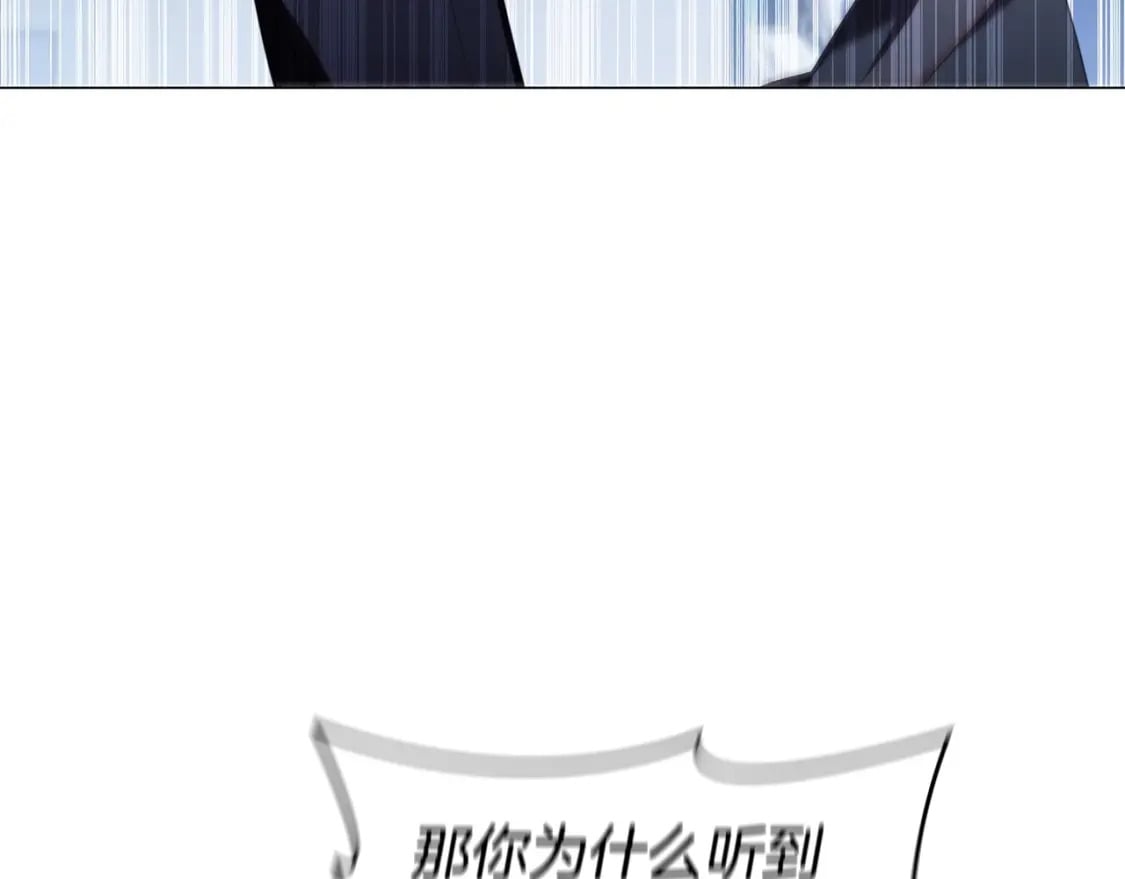 第70话 女儿不如儿子重要？131