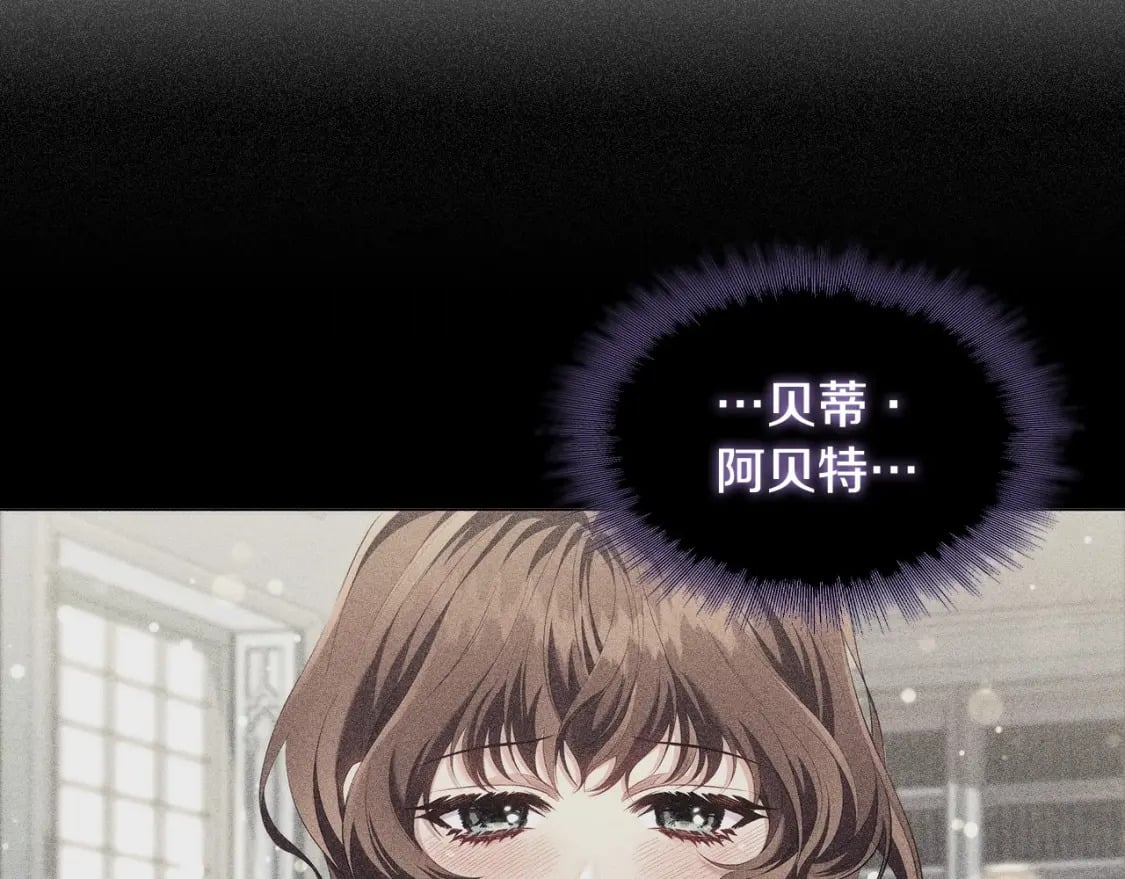第67话 我爱你121